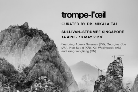 Trompe-l’œil | Curated by Dr Mikala Tai