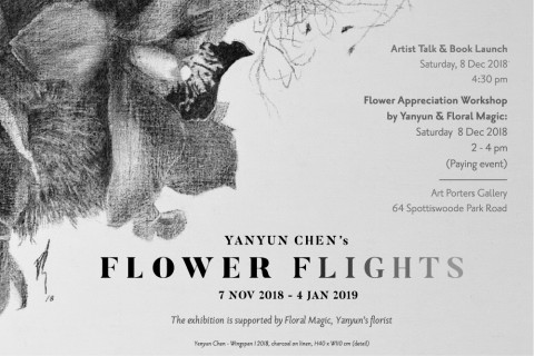 Flower Flights - A solo exhibition by Yanyun Chen