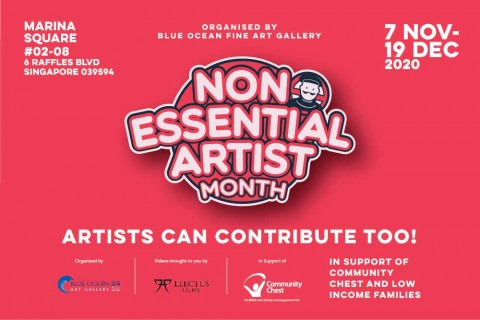 Non-Essential Artist Month Campaign