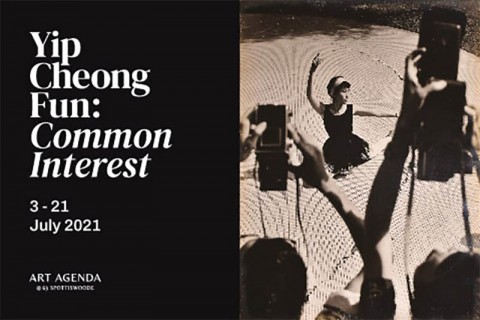 Yip Cheong Fun: Common Interest