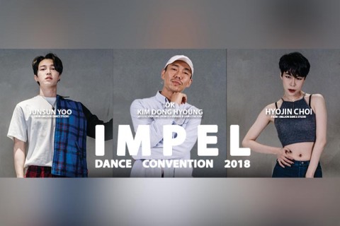 1Min Fame Dance Contest
