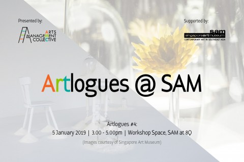 Artlogues #4 - Sole Matters: The Relevance of Museums Today
