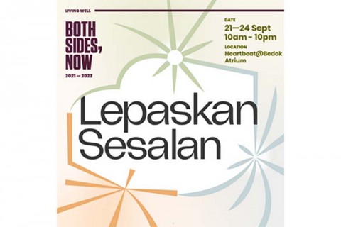 Lepaskan Sesalan
