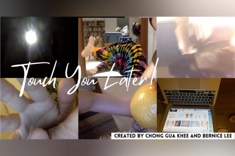 Touch You Later!
