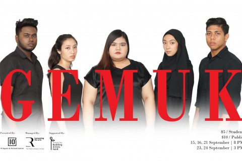 Gemuk: Dah Makan? Have You Eaten
