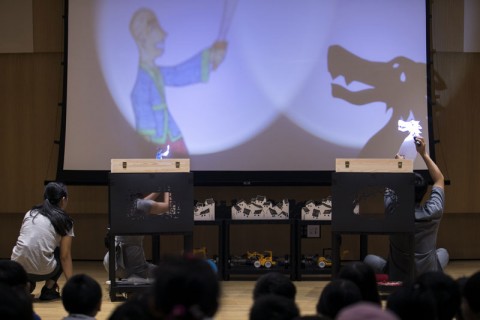 A Date with Tradition 2025