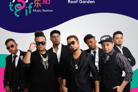 TGIF Music Station (Special SCCC Cultural Extravaganza Edition)
