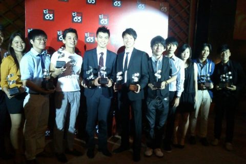 ciNE65 – The Awards… and The Grandeur
