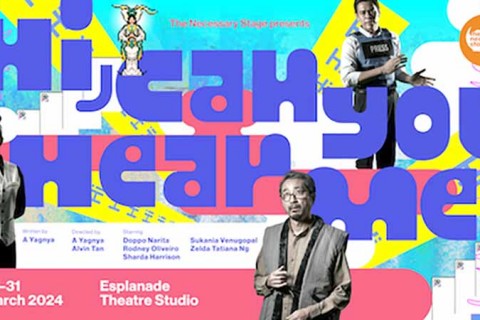 Hi, Can You Hear Me?