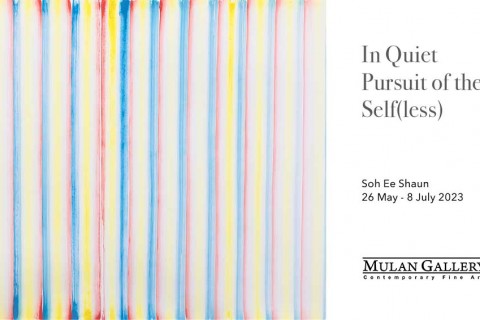 In Quiet Pursuit of the Self(less)