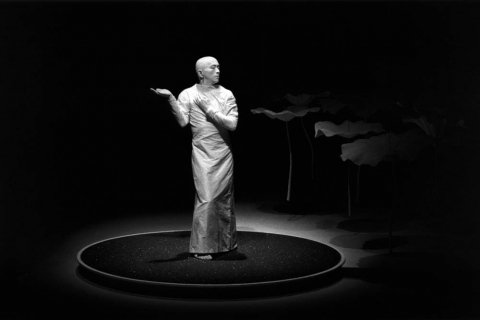 [Review] KAGEMI: Beyond the Metaphors of Mirrors