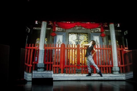 [Review] T.H.E New Vision