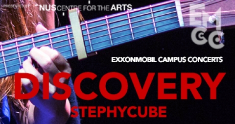 ExxonMobil Campus Conerts - Discovery: Stephycube