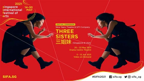 Three Sisters 三姐妹 