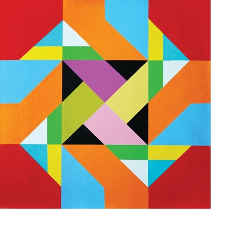 Joy to the Words 《字得奇乐》: Visual Playground of Chinese Characters II