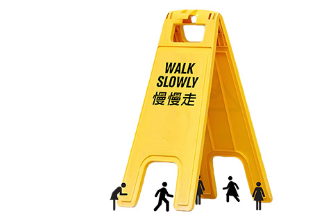 慢慢走 - Walk Slowly