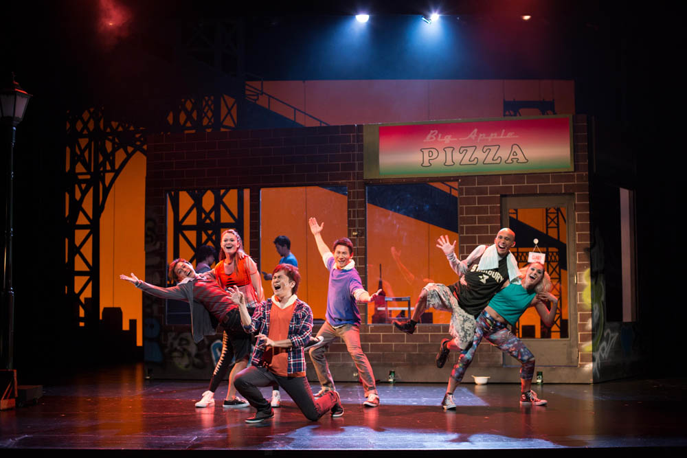 if therere seasons review 1