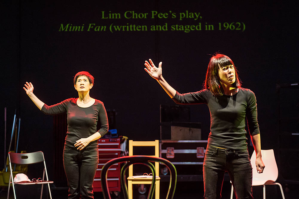 review rant and rave entree into the history of our theatre 1