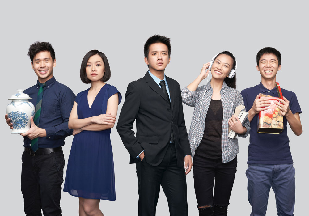 Group Young Horizontal Plain small