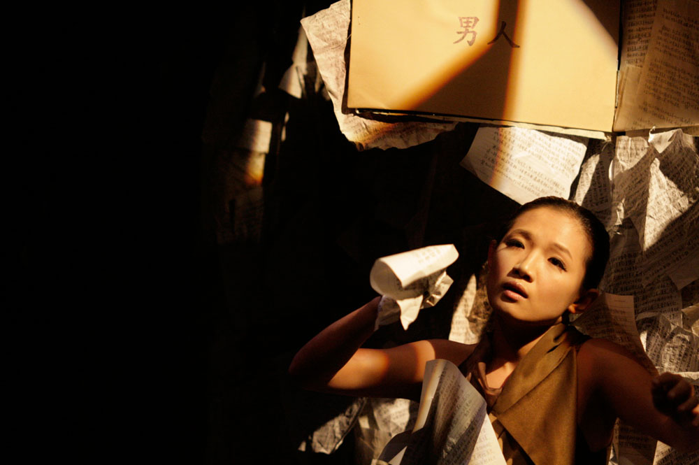 The Mark Behind The Ear 02 