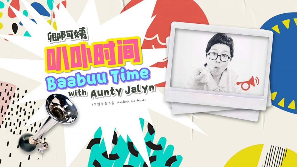 0 20200603 lets connect the circuit interview with creators of da sheng d cha shi warung cakap apa 03