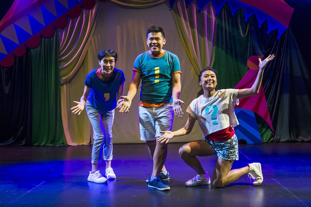 11 20170812 review the wee question mark and the nameless a family musical 6