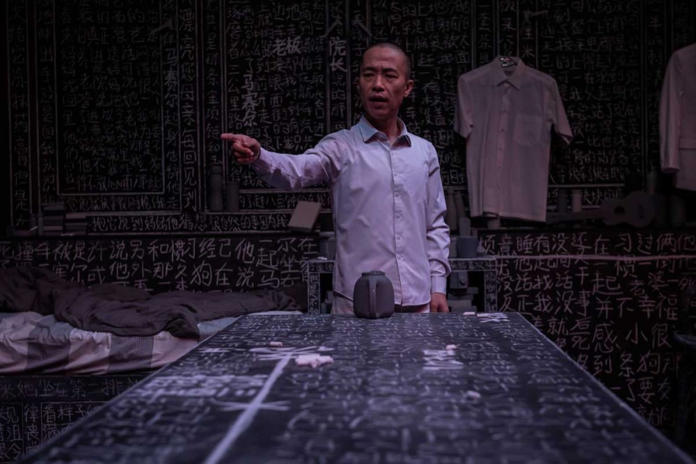 11 20191104 a fiends diary 06