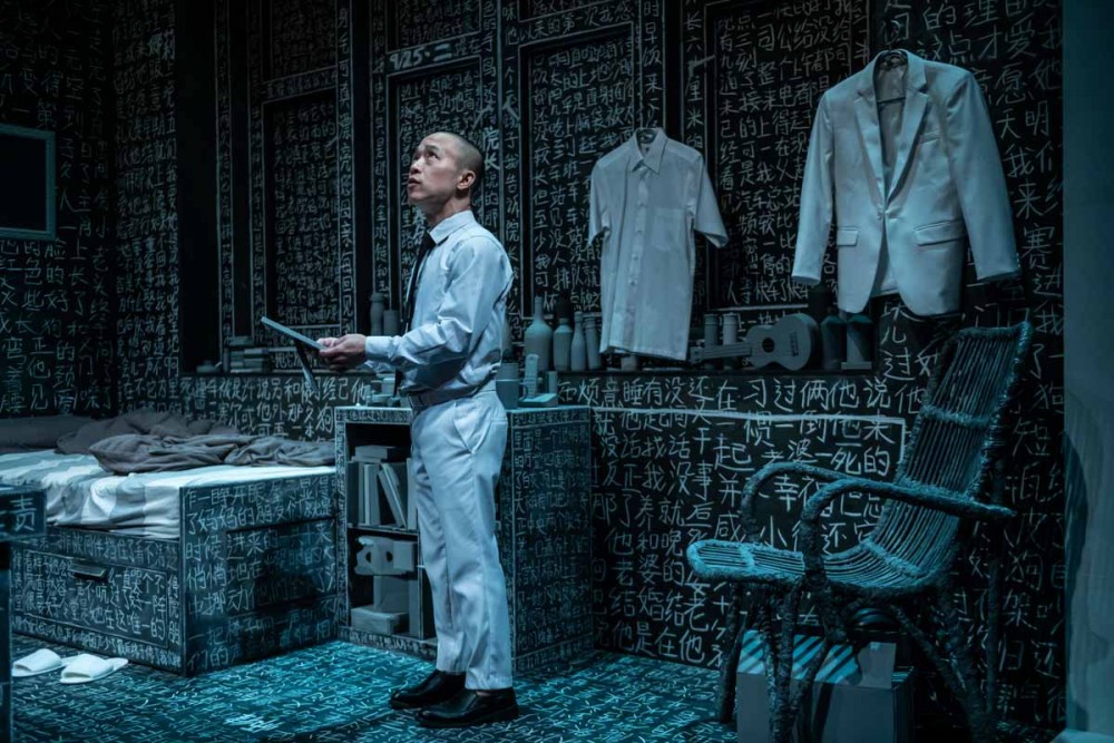 11 20191104 a fiends diary 08