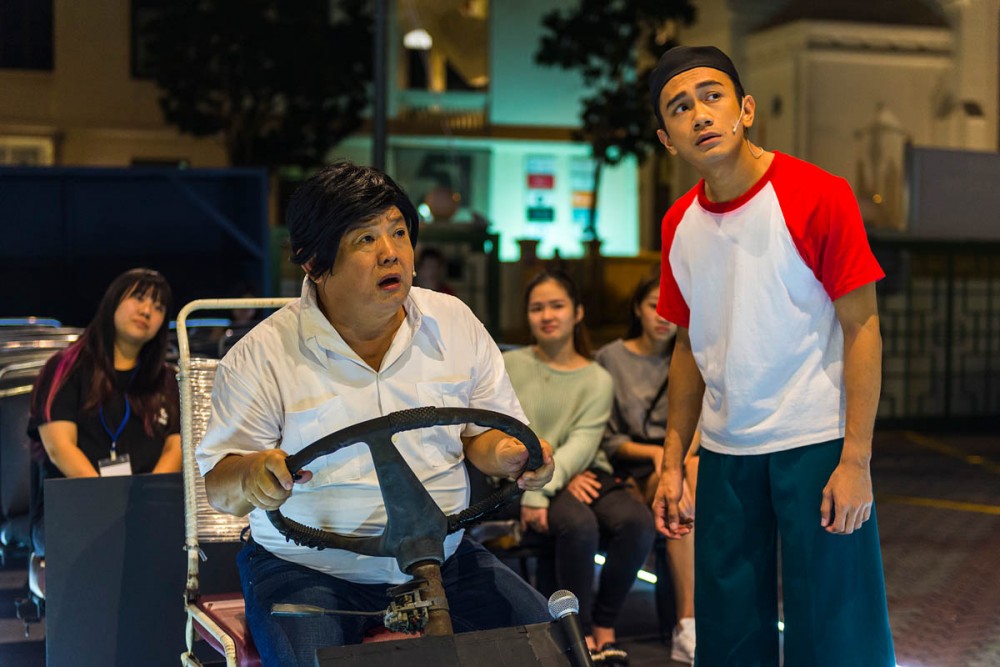 review four horse road 02