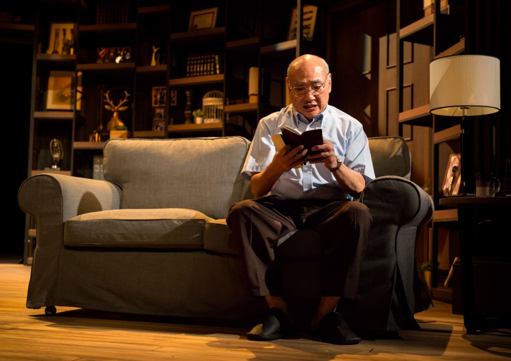 11 20180315 review the father 01