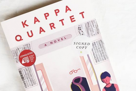 Kappa Quartet – Reading