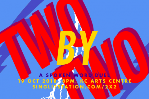 Two by Two: A Spoken Word Duel
