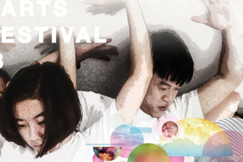 On The Shoulders of Giants (NUS Arts Festival 2018)