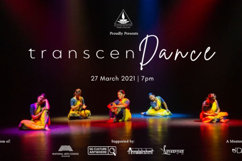 TranscenDance