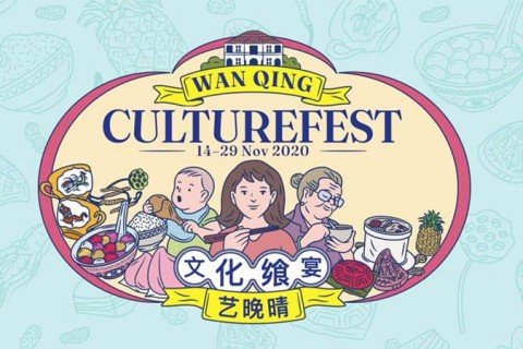 Pre & Post-natal Foods – Can Eat or Not? (Wan Qing CultureFest 2020)