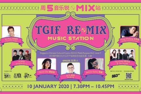 TGIF RE.MIX Music Station