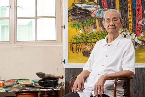 A Century of Memories by Lim Tze Peng (Virtual Solo Exhibition)