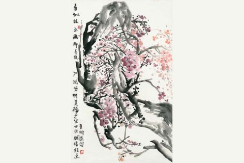 Reawakening: Collection of Tan Oe Pang's Chinese Ink Paintings, 1990s-2000s