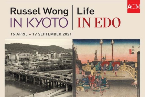 Life in Edo | Russel Wong in Kyoto
