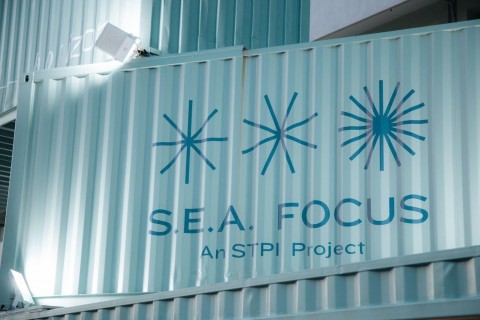 S.E.A. Focus 2022