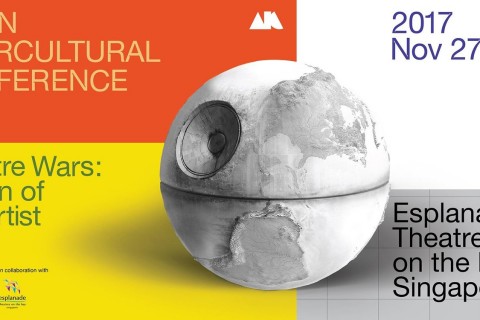 Asian Intercultural Conference 2017