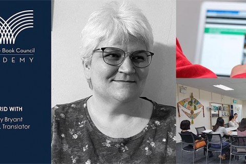 Literary Translation Workshop