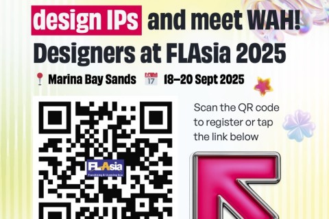 Design WAH!