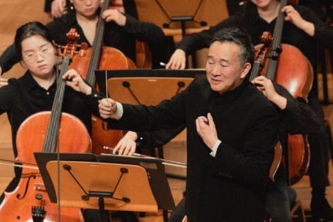 Orchestral Institute with Ken Lam: Finding Finlandia
