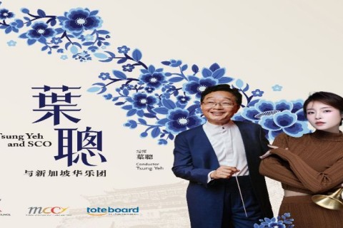 Tsung Yeh and SCO