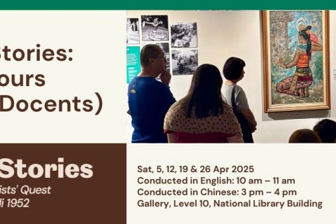 Untold Stories Public Tours
