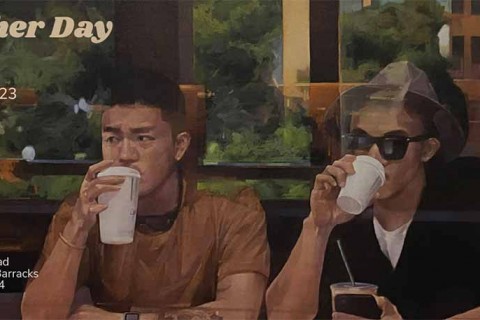 Another Day by Zac Lee