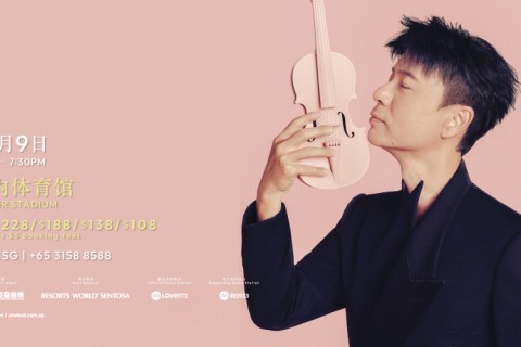 《弦续李克勤》巡回演唱会 新加坡站 Hacken Lee x Orchestra Concert in Singapore