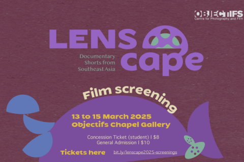 LENScape: Screening