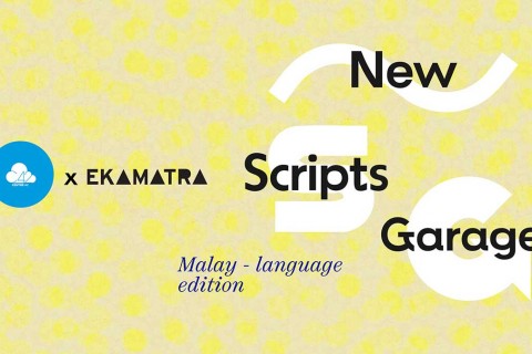 New Scripts Garage Nov 2023: Malay-language Edition
